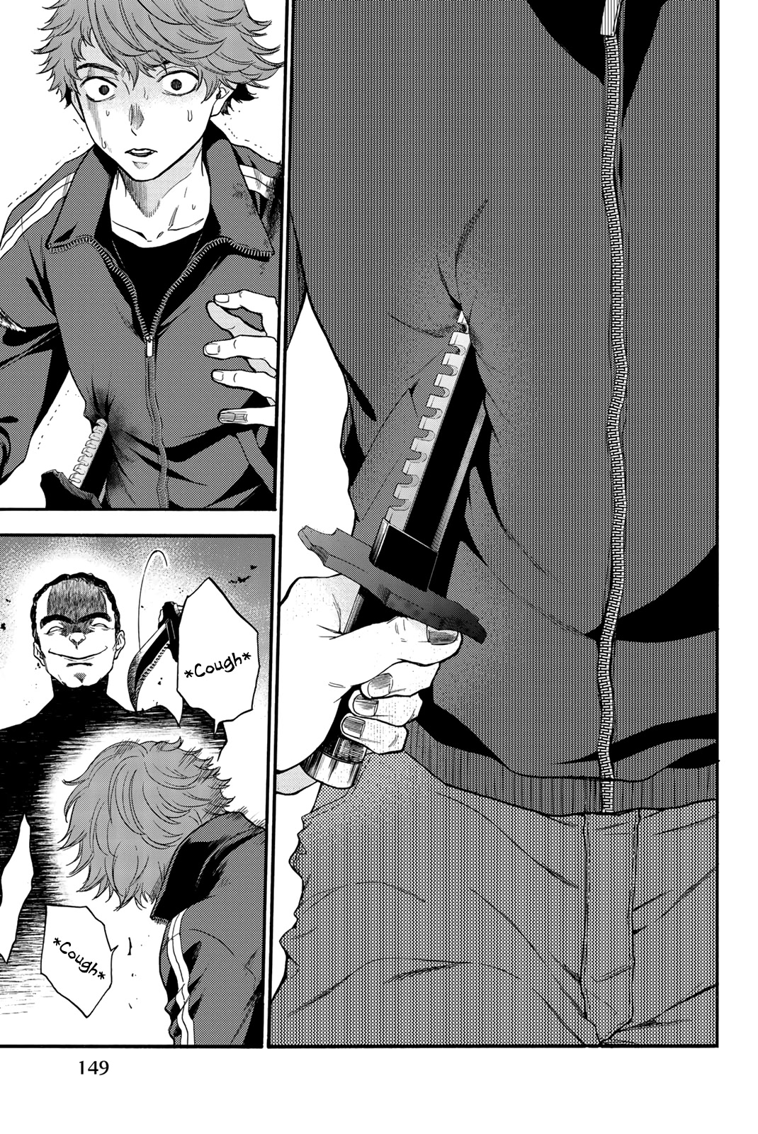 This Man Chapter 42 page 5 - Chapter 42: Let's Go Home