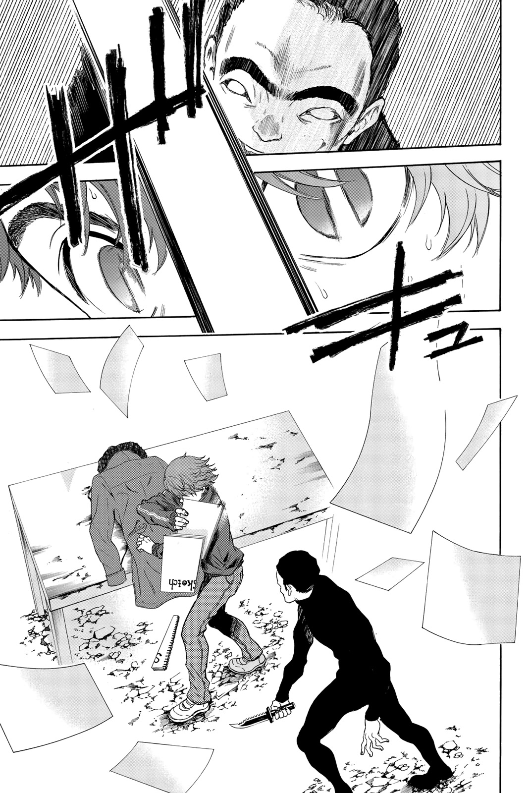 This Man Chapter 42 page 7 - Chapter 42: Let's Go Home