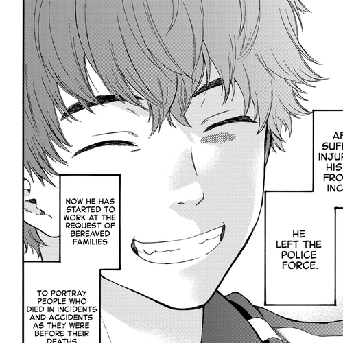 This Man Chapter 43: The Man Who Draws Portraits [END] cover