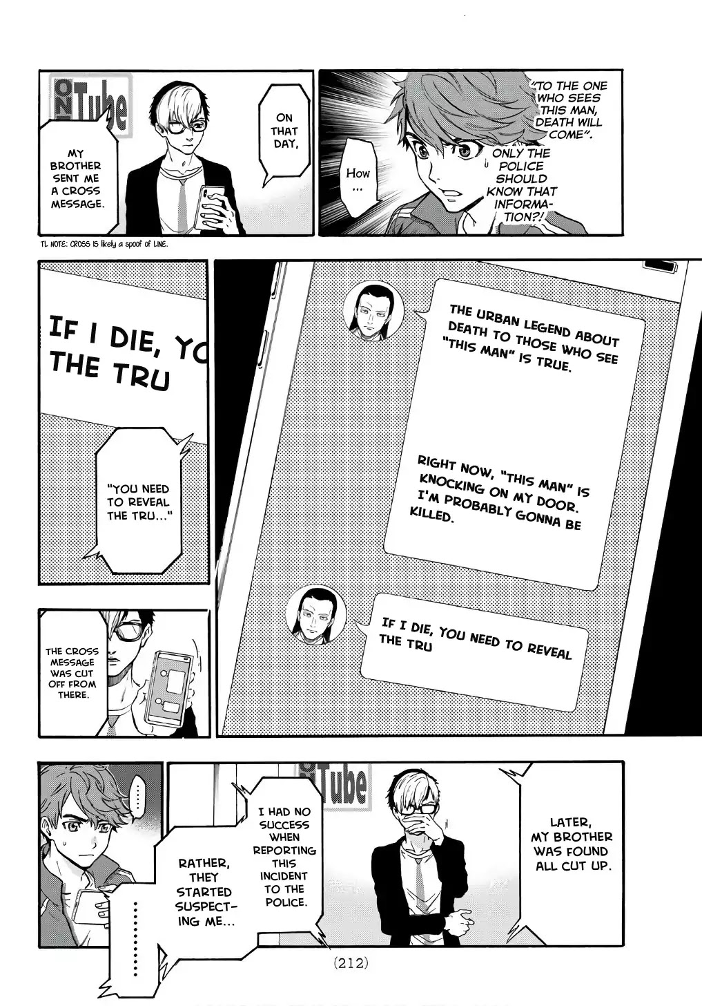 This Man Chapter 5 page 13 - Chapter 5: The Girl Worth 5 Million Yen