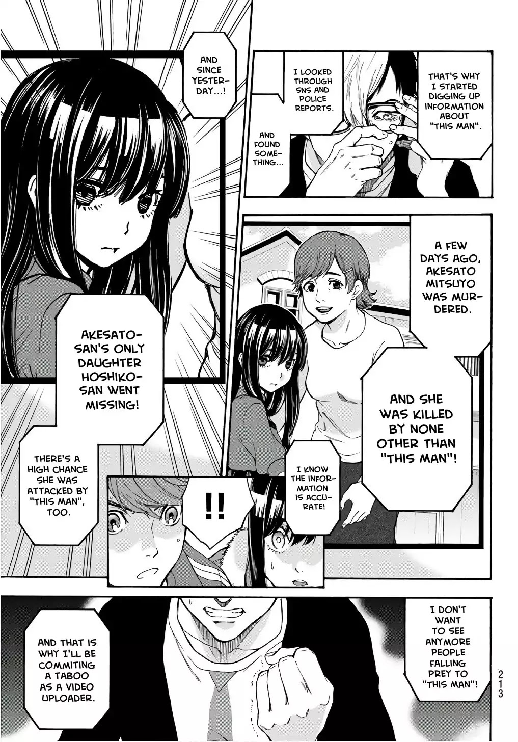 This Man Chapter 5 page 14 - Chapter 5: The Girl Worth 5 Million Yen