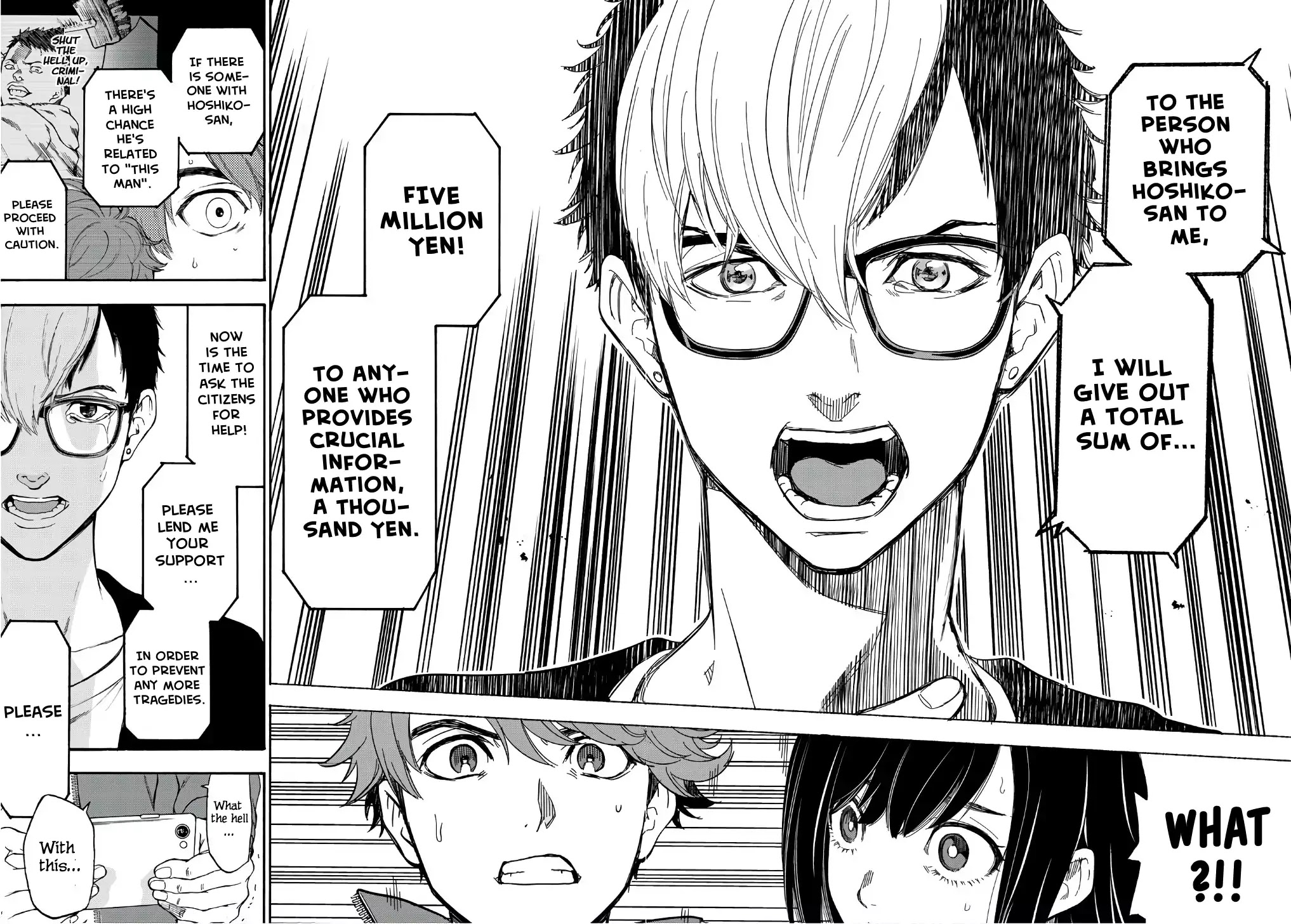 This Man Chapter 5 page 15 - Chapter 5: The Girl Worth 5 Million Yen