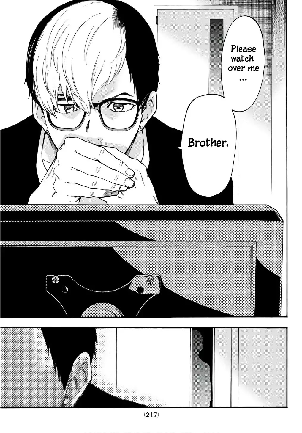 This Man Chapter 5 page 17 - Chapter 5: The Girl Worth 5 Million Yen