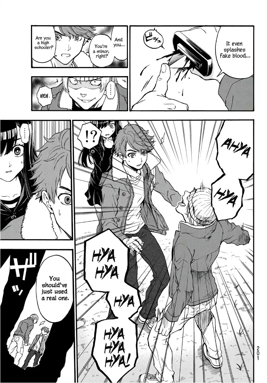 This Man Chapter 5 page 3 - Chapter 5: The Girl Worth 5 Million Yen