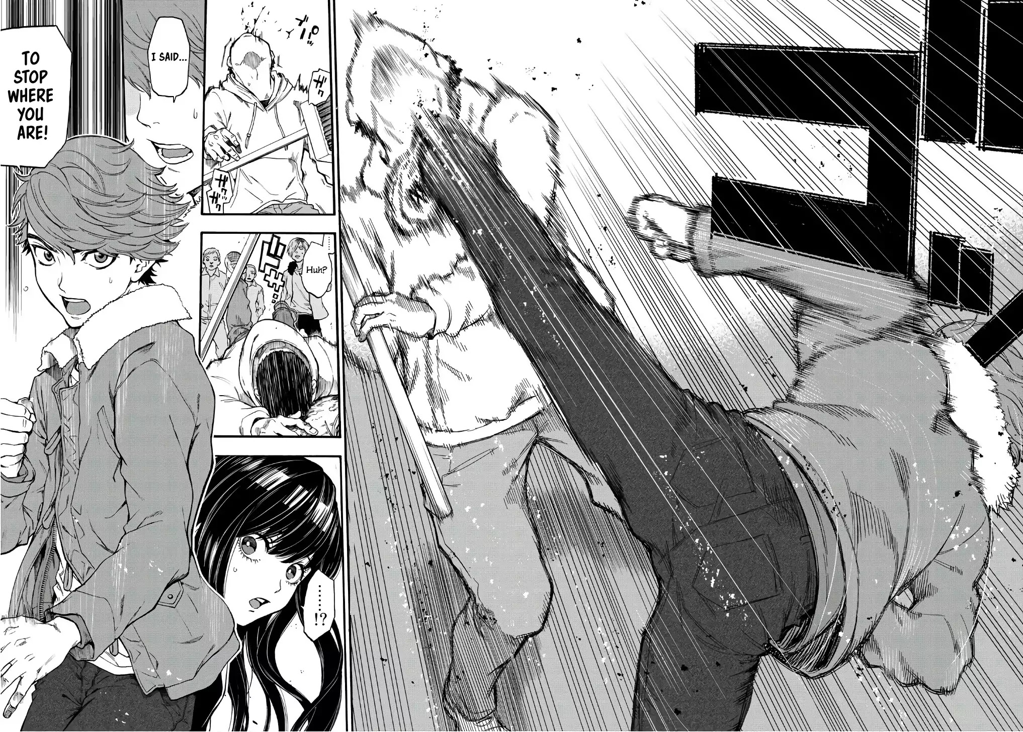 This Man Chapter 5 page 6 - Chapter 5: The Girl Worth 5 Million Yen