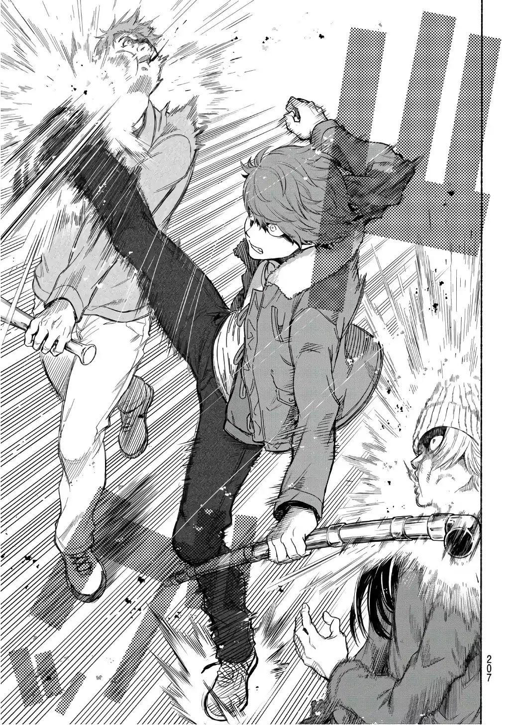This Man Chapter 5 page 8 - Chapter 5: The Girl Worth 5 Million Yen