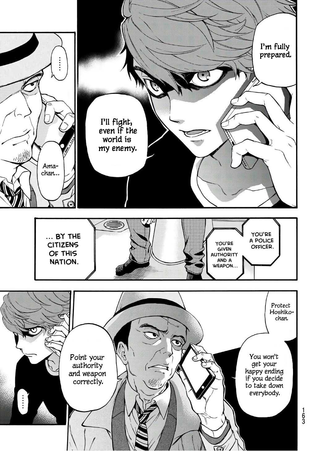 This Man Chapter 6 page 10 - Chapter 6: Hitoyoshi 7
