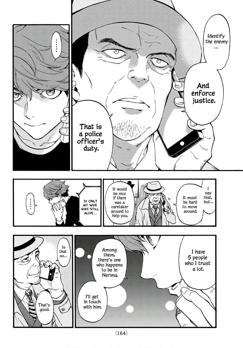 This Man Chapter 6 page 11 - Chapter 6: Hitoyoshi 7