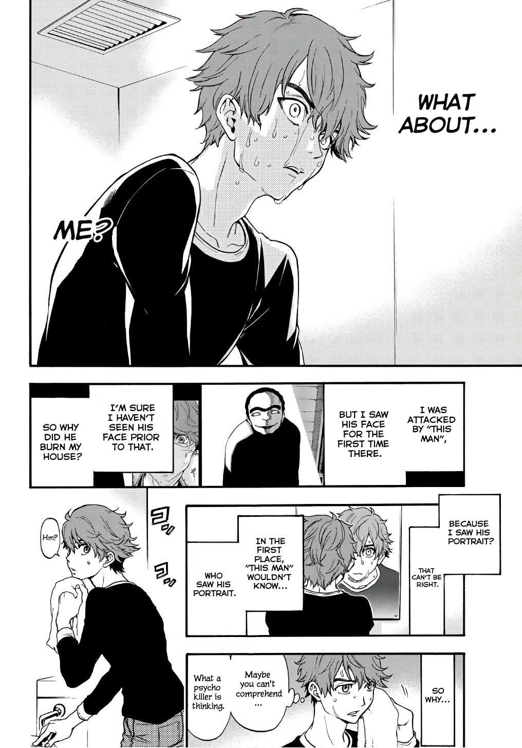 This Man Chapter 6 page 13 - Chapter 6: Hitoyoshi 7
