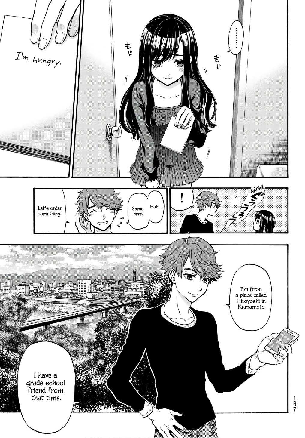 This Man Chapter 6 page 14 - Chapter 6: Hitoyoshi 7