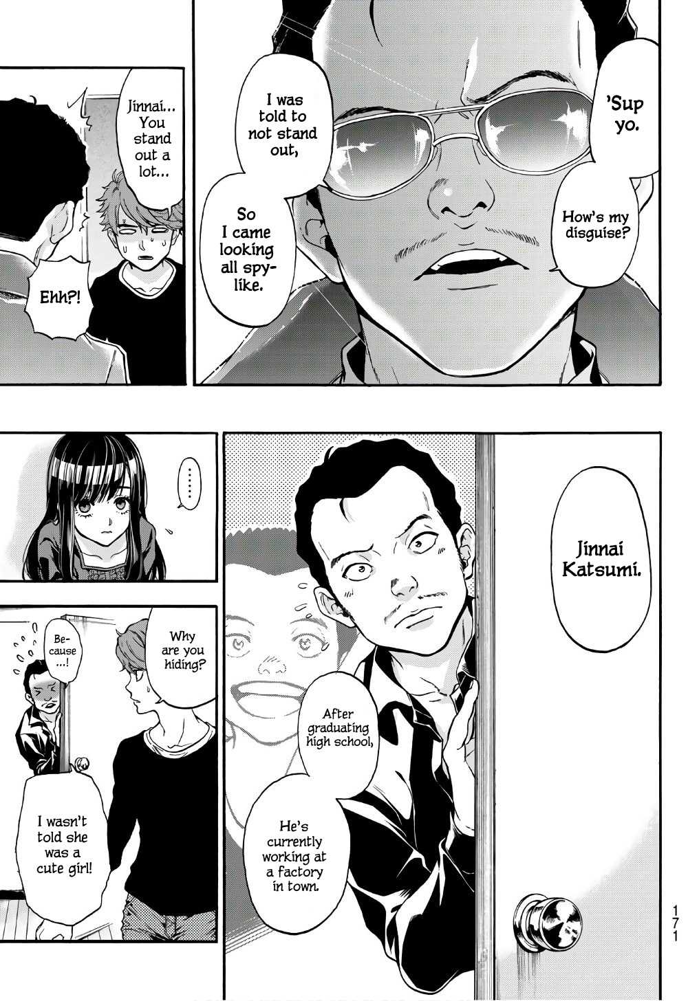 This Man Chapter 6 page 17 - Chapter 6: Hitoyoshi 7
