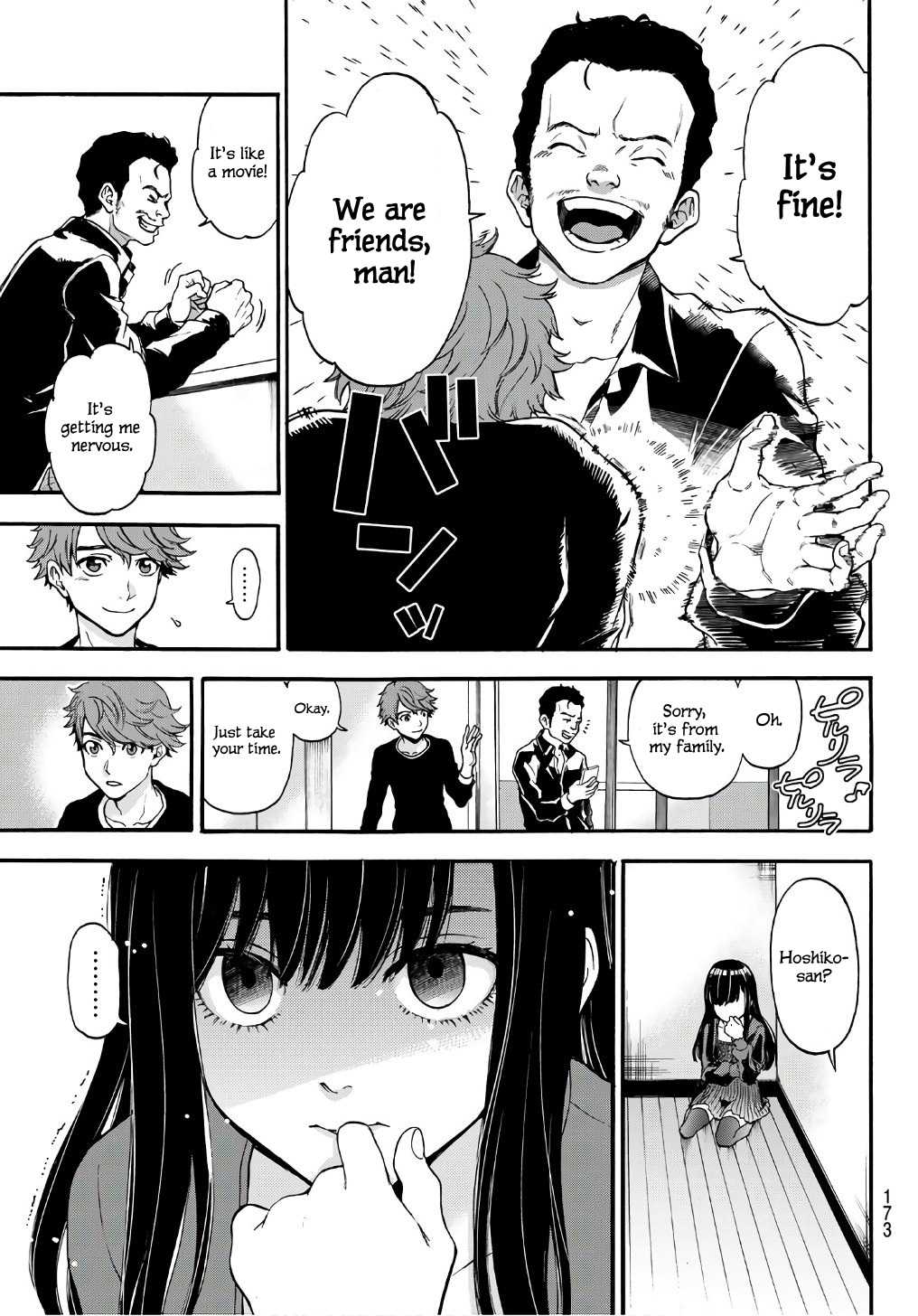 This Man Chapter 6 page 19 - Chapter 6: Hitoyoshi 7