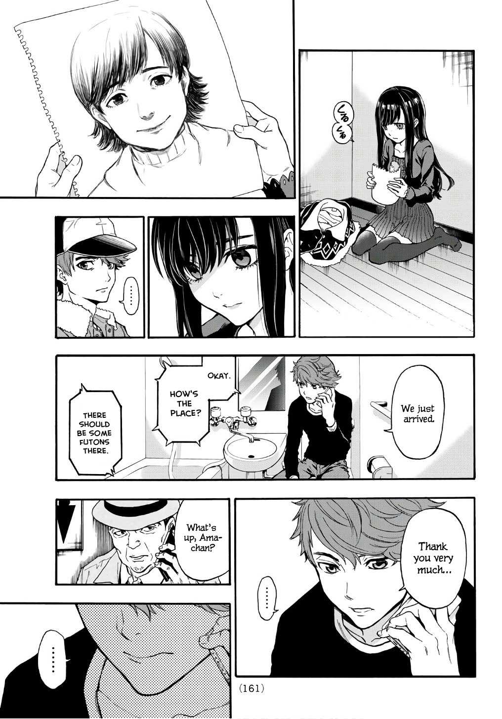 This Man Chapter 6 page 8 - Chapter 6: Hitoyoshi 7