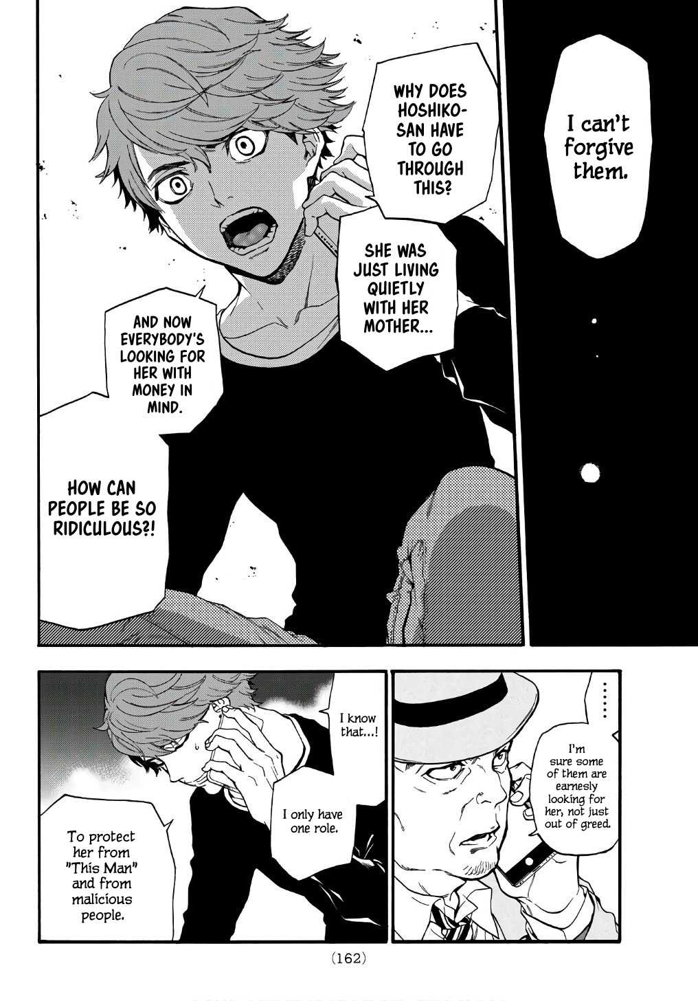 This Man Chapter 6 page 9 - Chapter 6: Hitoyoshi 7