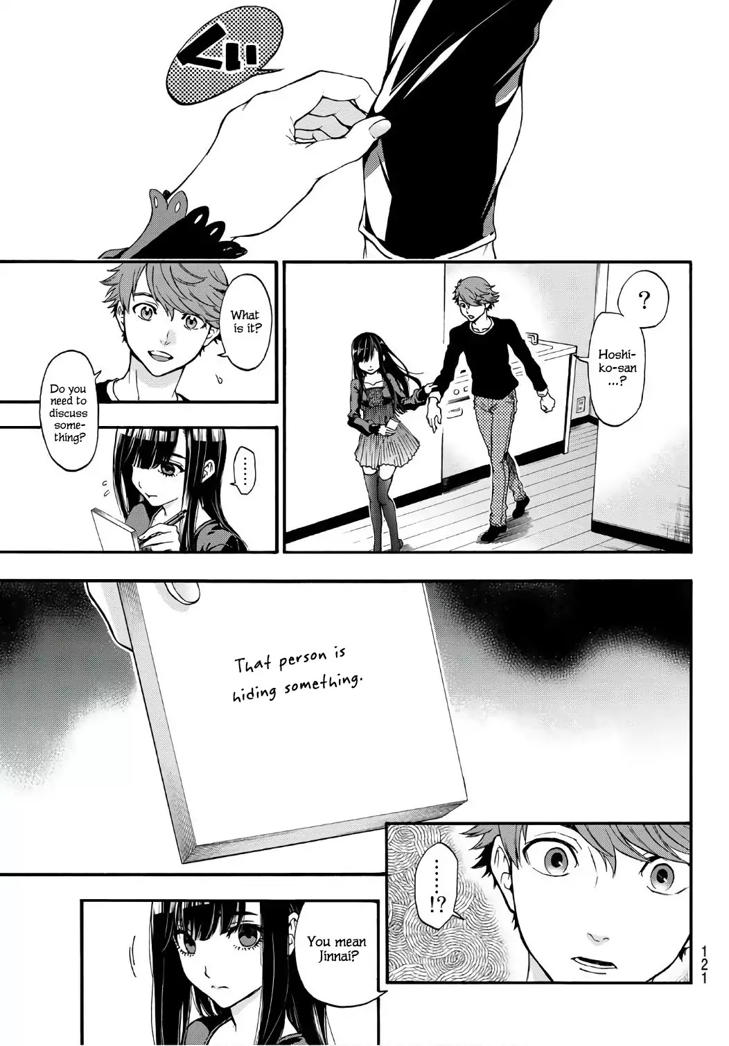 This Man Chapter 7 page 3 - Chapter 7: It's You