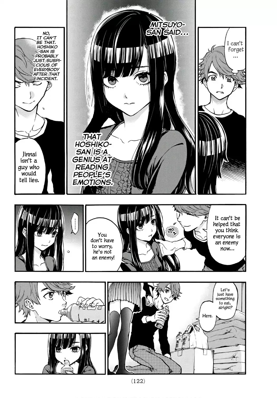 This Man Chapter 7 page 4 - Chapter 7: It's You