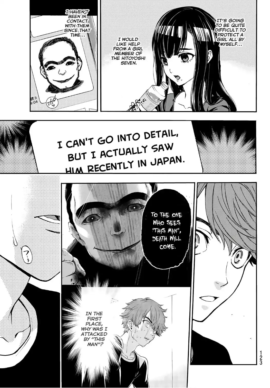 This Man Chapter 7 page 5 - Chapter 7: It's You