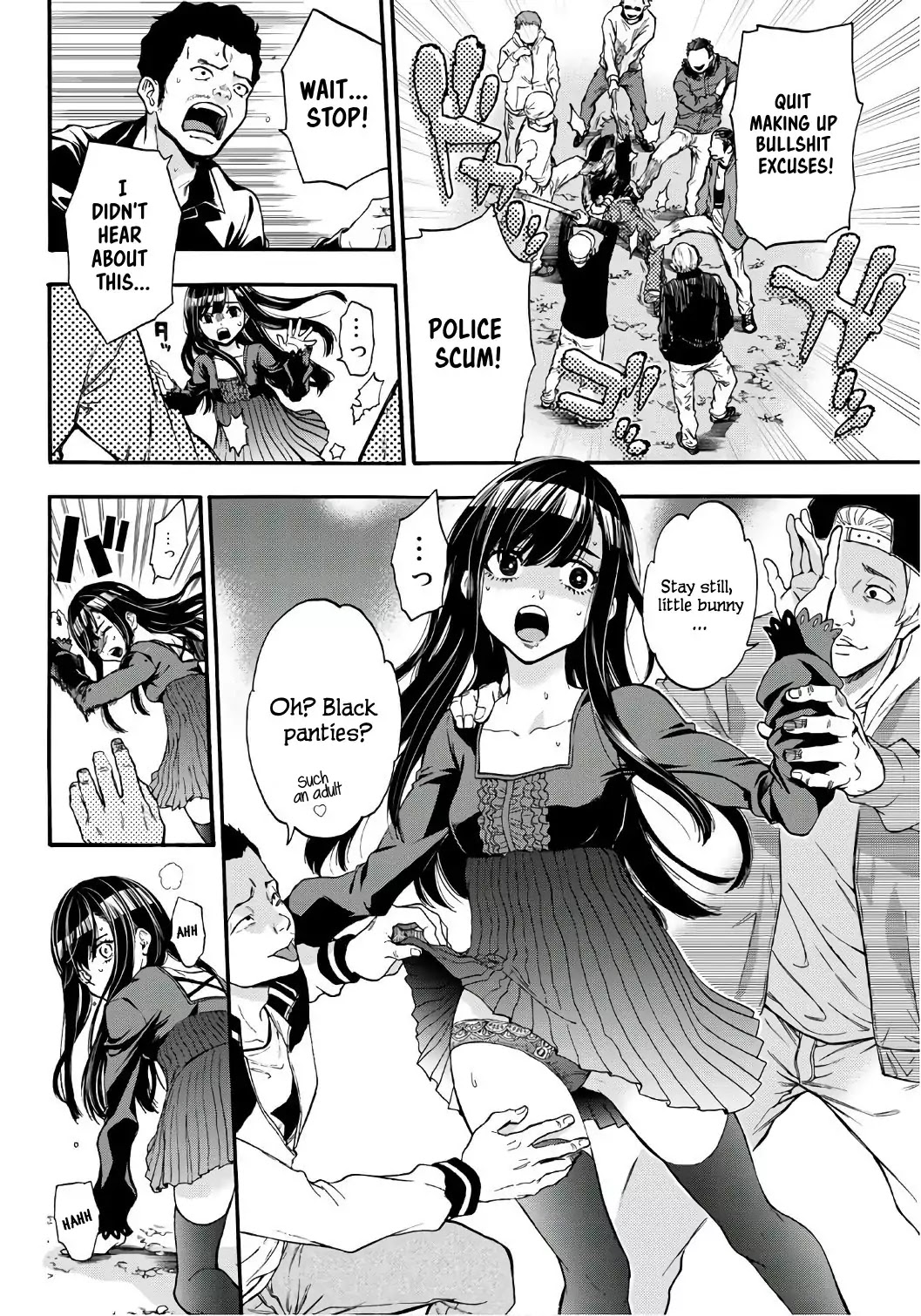 This Man Chapter 8 page 13 - Chapter 8: Cheat Sheet