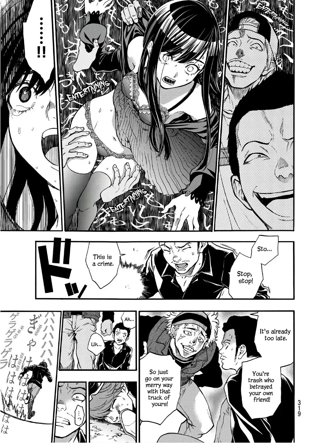 This Man Chapter 8 page 14 - Chapter 8: Cheat Sheet