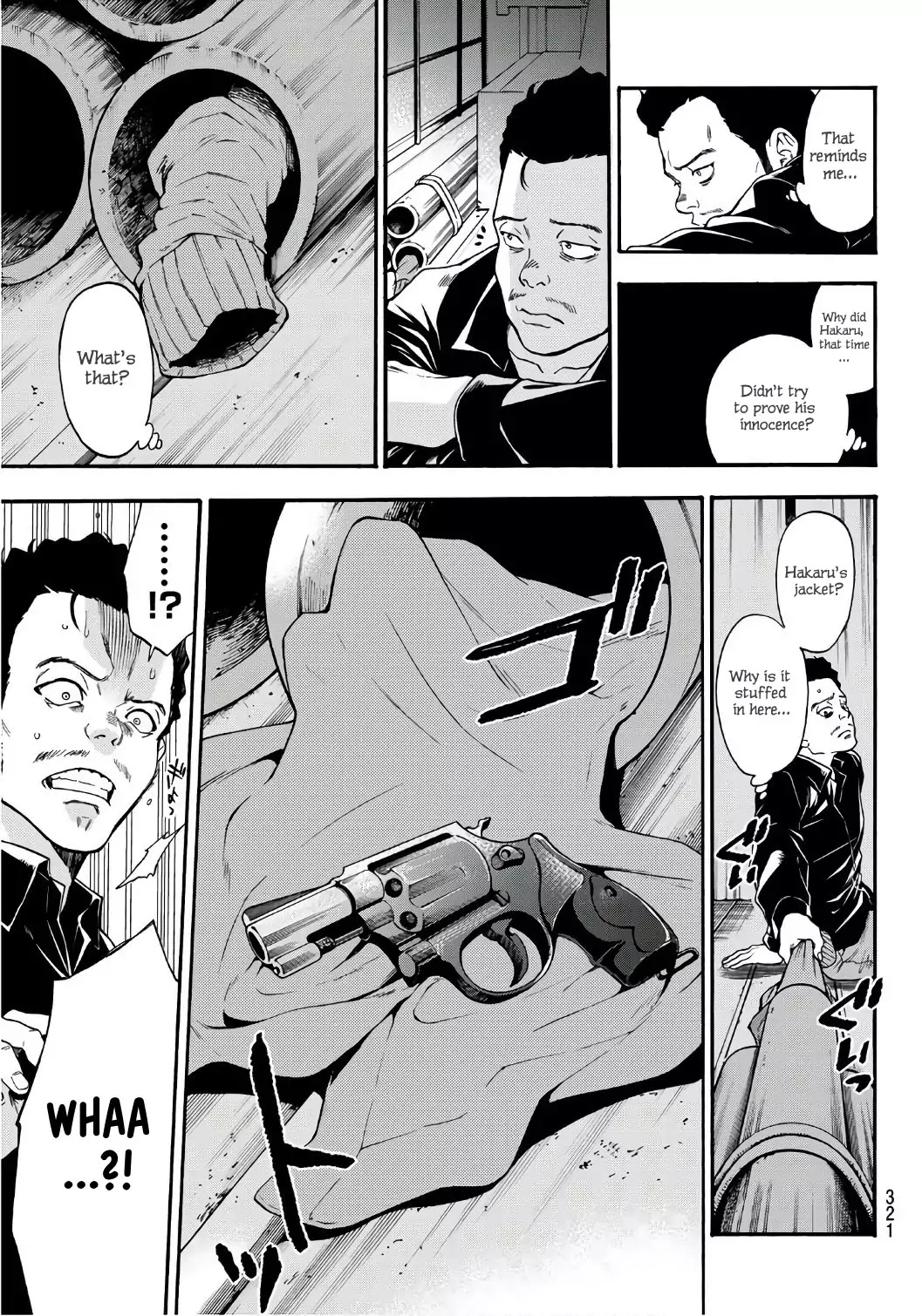 This Man Chapter 8 page 16 - Chapter 8: Cheat Sheet