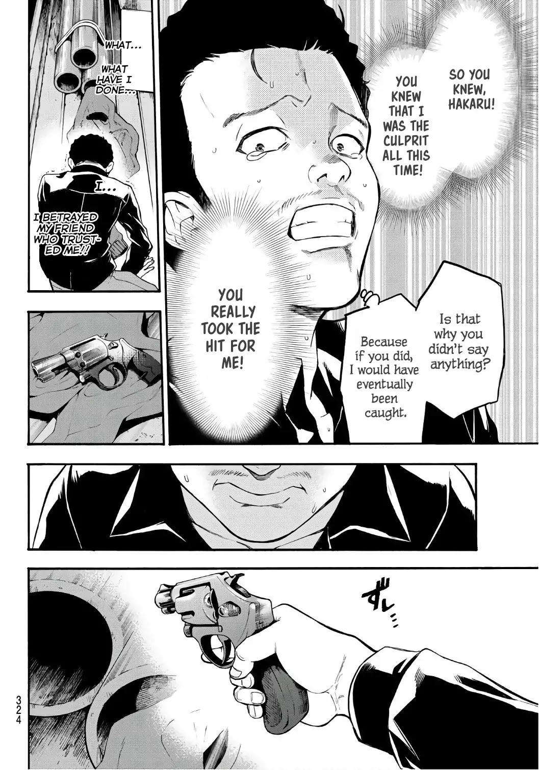 This Man Chapter 8 page 18 - Chapter 8: Cheat Sheet