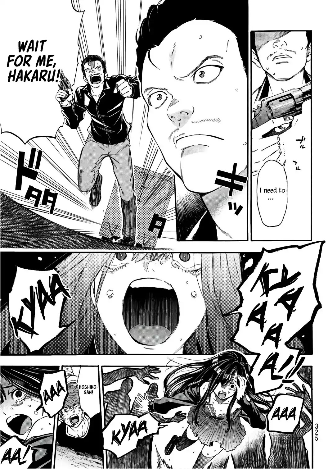 This Man Chapter 8 page 19 - Chapter 8: Cheat Sheet