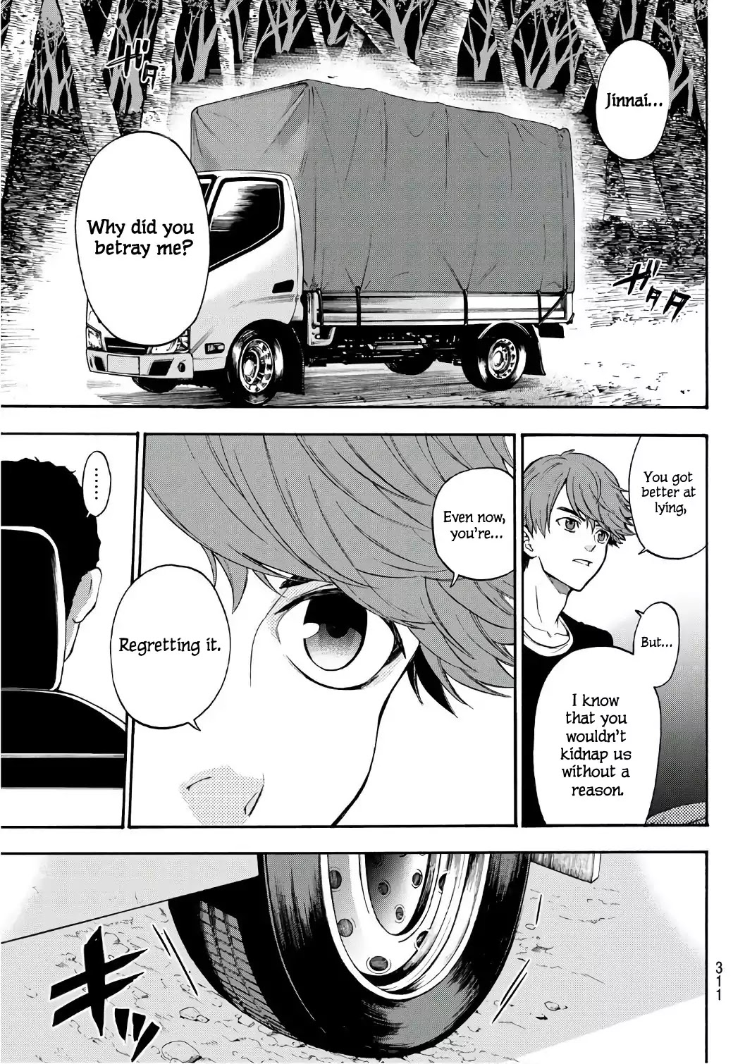 This Man Chapter 8 page 6 - Chapter 8: Cheat Sheet