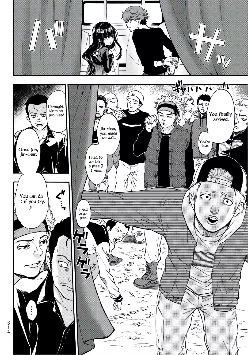 This Man Chapter 8 page 9 - Chapter 8: Cheat Sheet