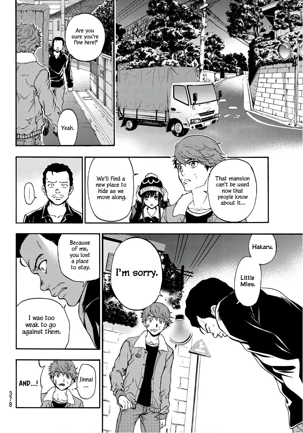 This Man Chapter 9 page 11 - Chapter 9: Terrible Day