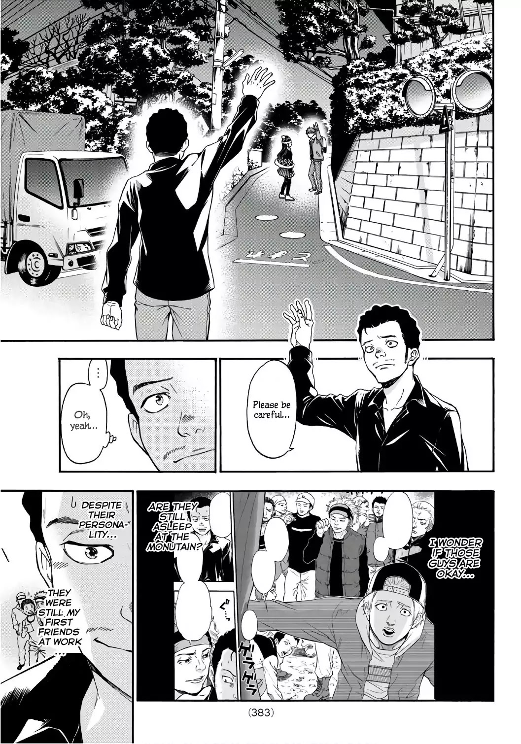 This Man Chapter 9 page 16 - Chapter 9: Terrible Day