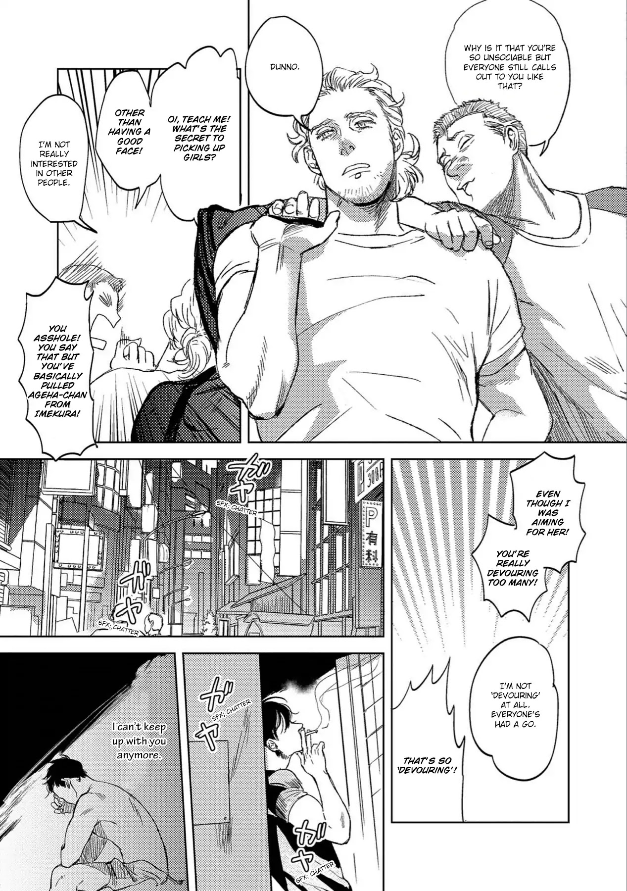 This New World of Ours Chapter 1 page 10 - Chapter 1