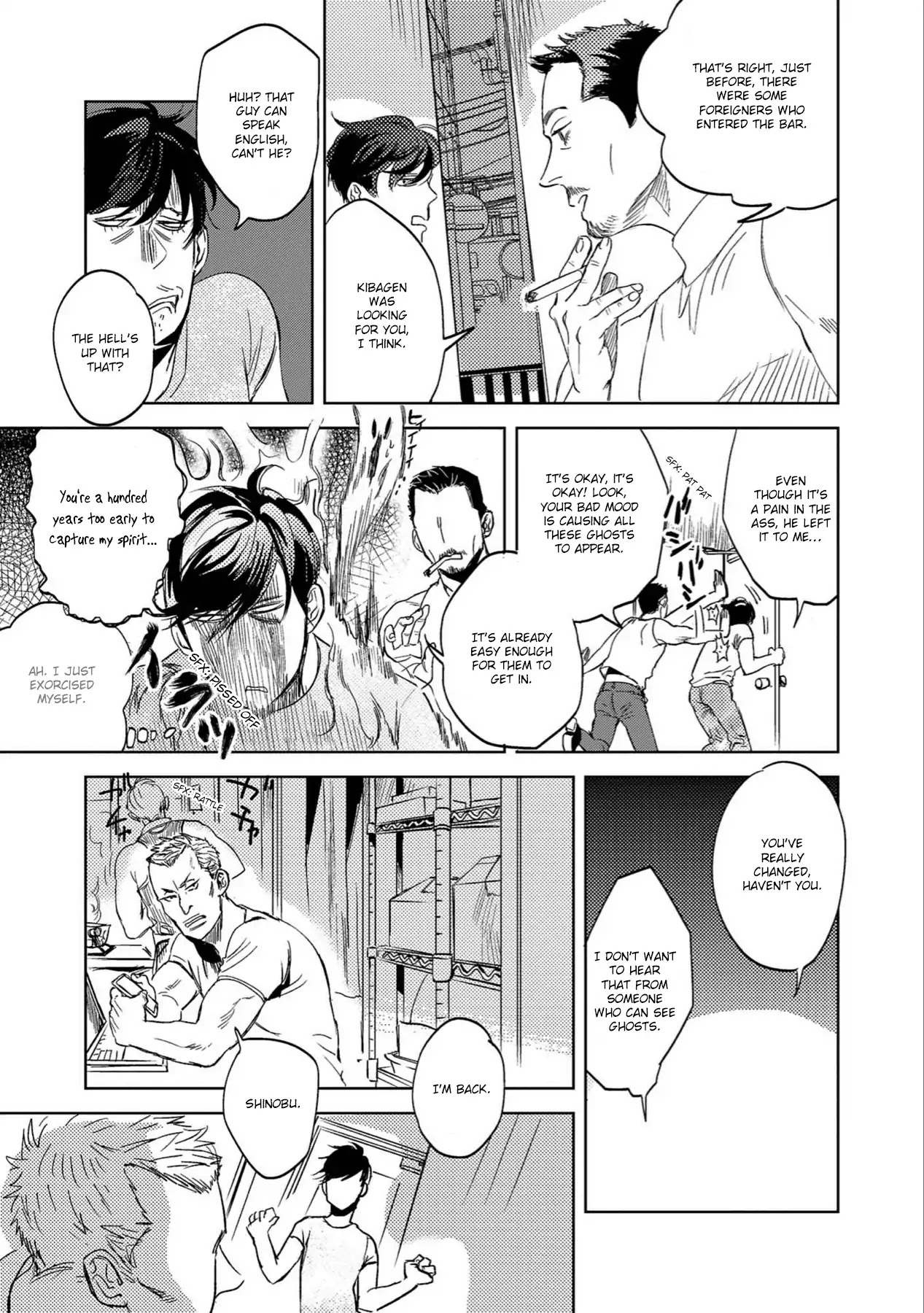 This New World of Ours Chapter 1 page 12 - Chapter 1