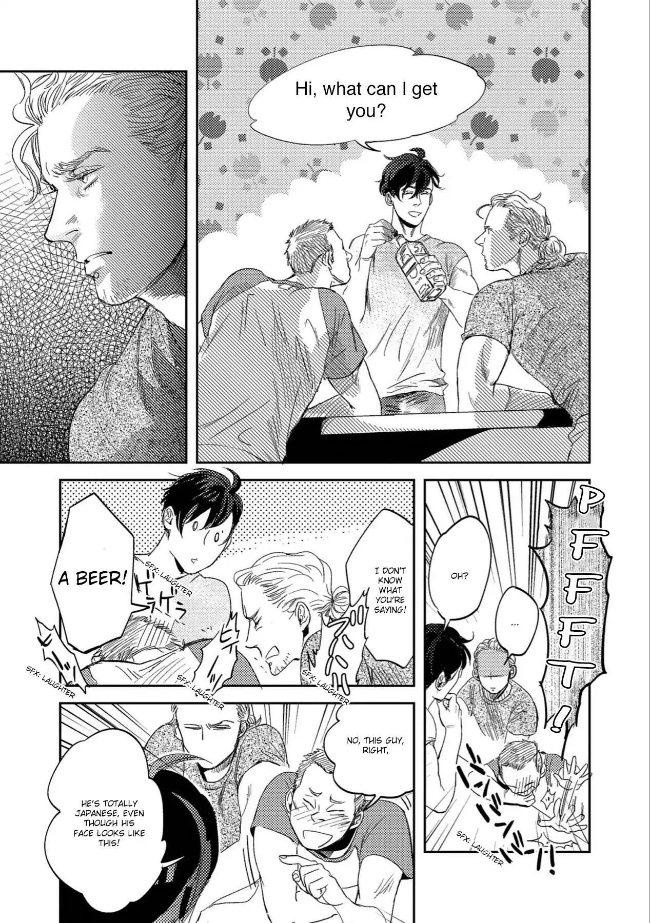This New World of Ours Chapter 1 page 14 - Chapter 1