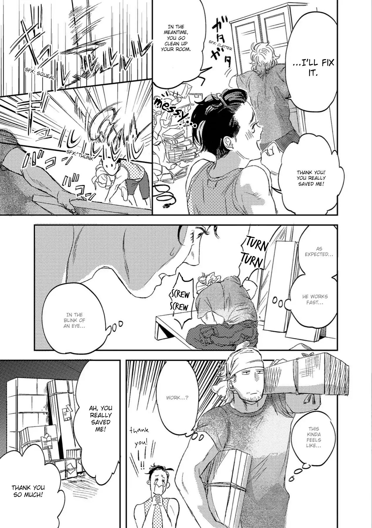 This New World of Ours Chapter 1 page 20 - Chapter 1