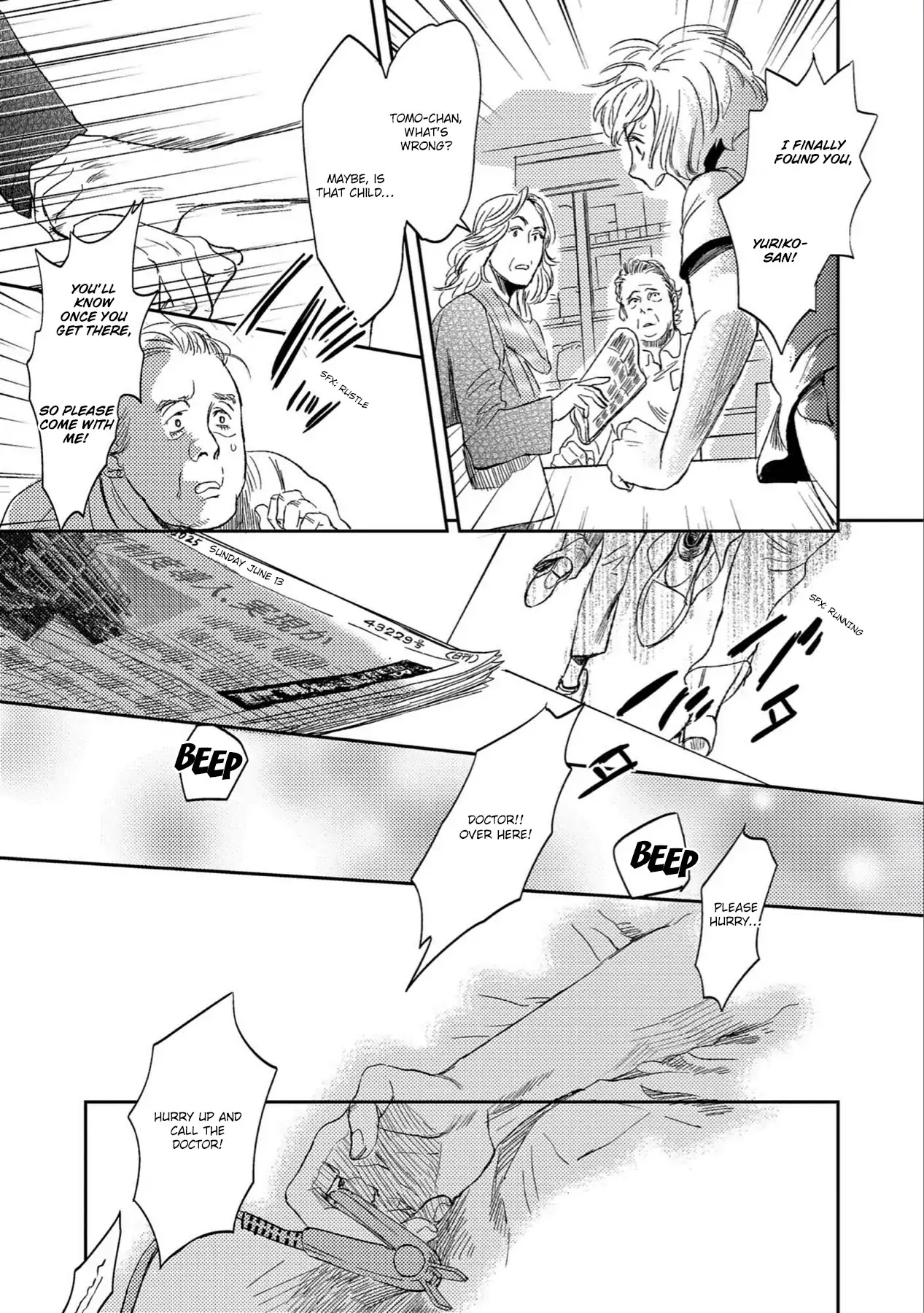 This New World of Ours Chapter 1 page 8 - Chapter 1