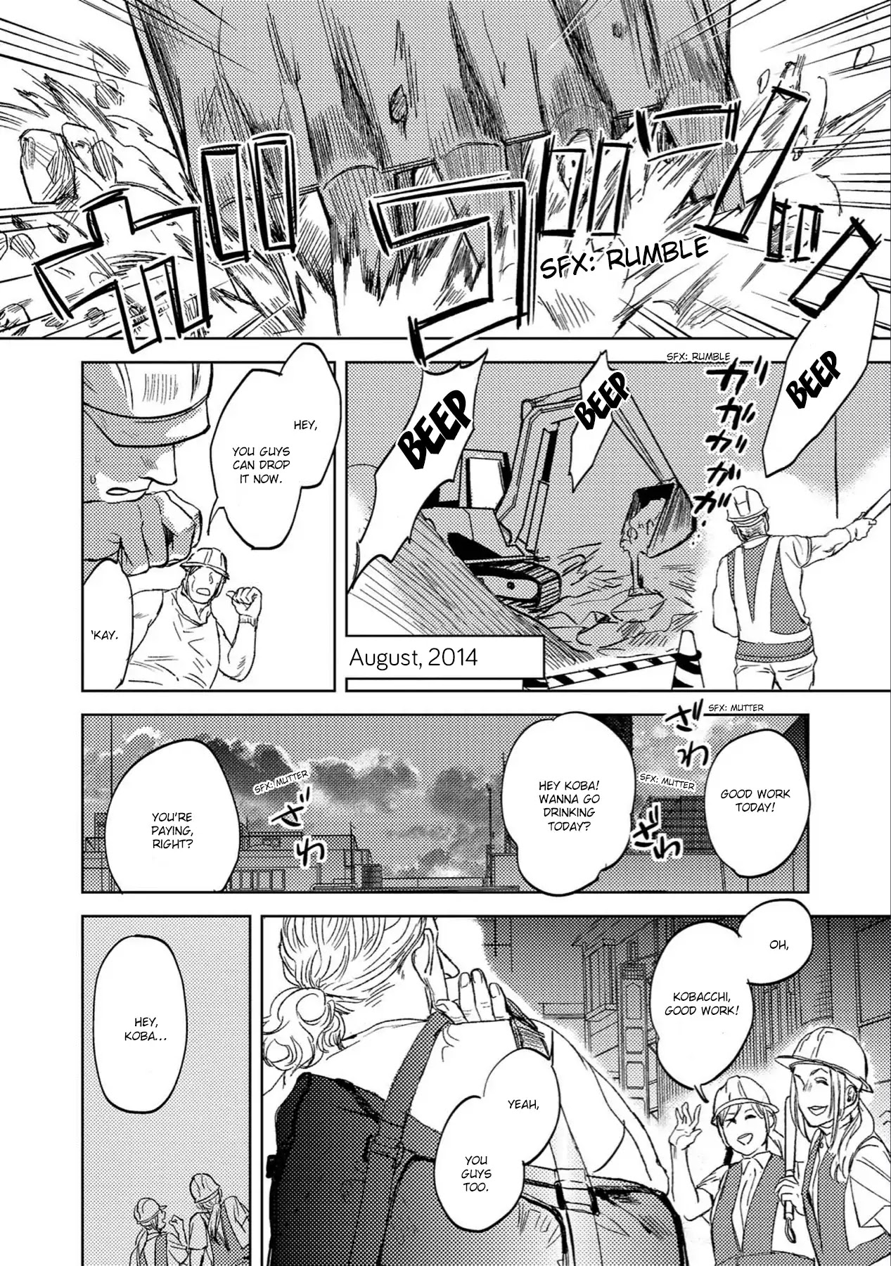 This New World of Ours Chapter 1 page 9 - Chapter 1