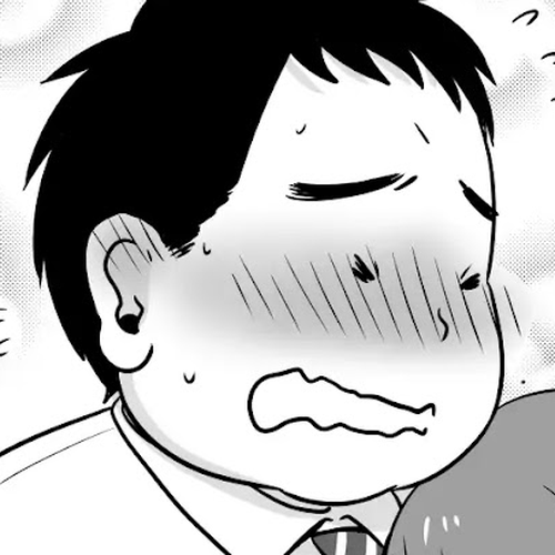 This Office Lady Wants To Be Healed Chapter 0: Oneshot cover