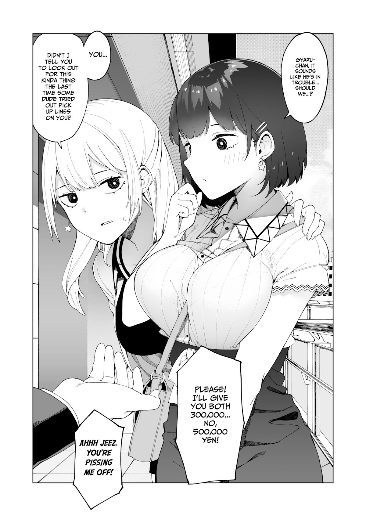 This Plain Girl's Skirt Will Shrink By 0.1mm For Every Like Chapter 10 page 2 - Chapter 10: Plainy Was Approached Whilst Waiting to Meet Up with Gyaru (Part 2)