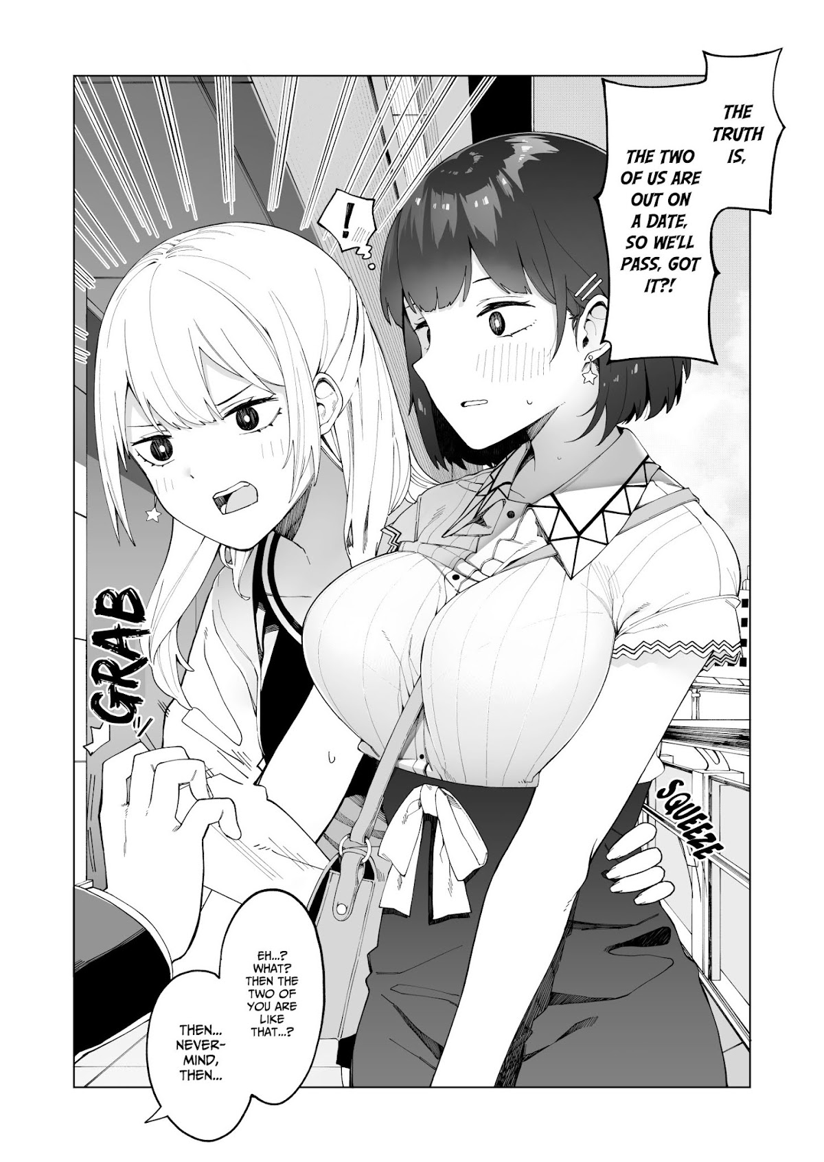 This Plain Girl's Skirt Will Shrink By 0.1mm For Every Like Chapter 10 page 3 - Chapter 10: Plainy Was Approached Whilst Waiting to Meet Up with Gyaru (Part 2)