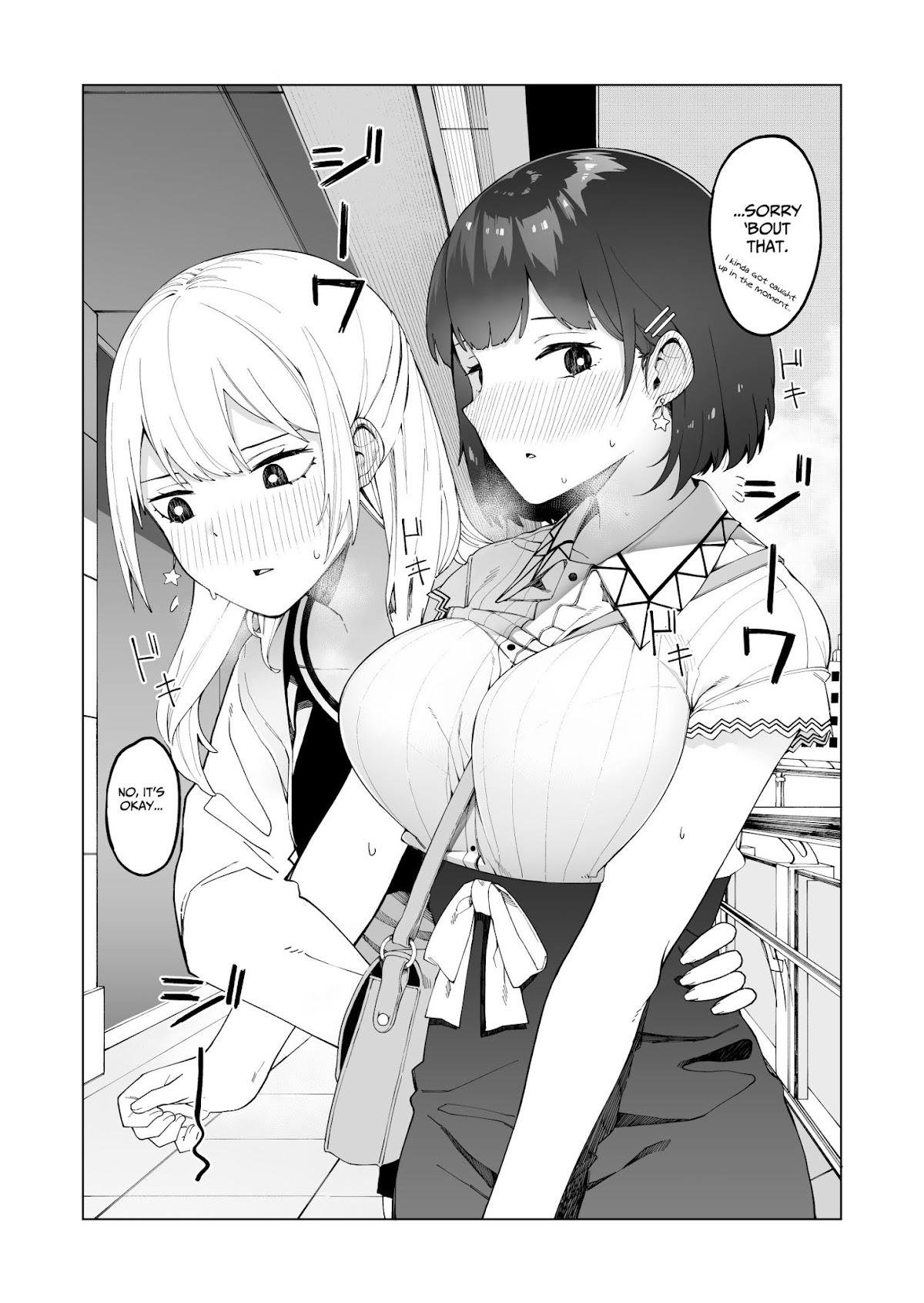 This Plain Girl's Skirt Will Shrink By 0.1mm For Every Like Chapter 10 page 4 - Chapter 10: Plainy Was Approached Whilst Waiting to Meet Up with Gyaru (Part 2)