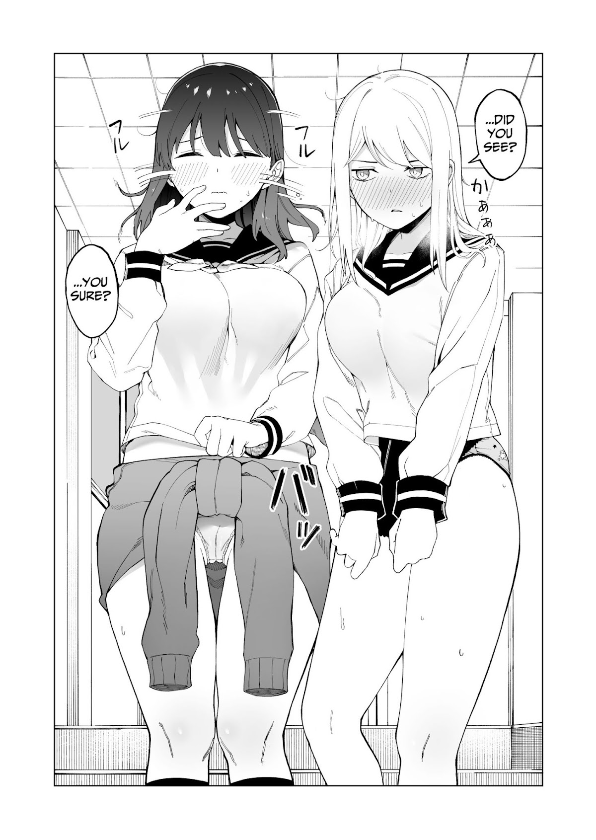 This Plain Girl's Skirt Will Shrink By 0.1mm For Every Like Chapter 5 page 3 - Chapter 5