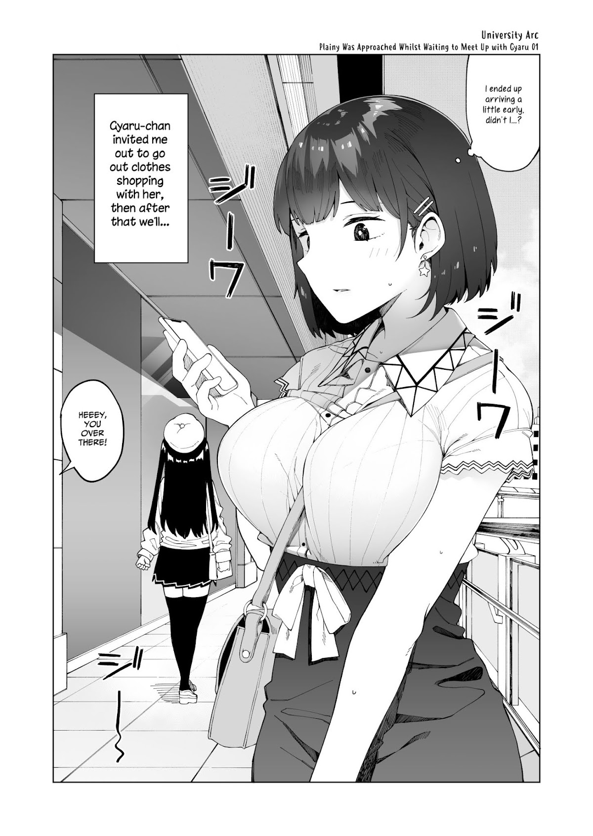 This Plain Girl's Skirt Will Shrink By 0.1mm For Every Like Chapter 9 page 1 - Chapter 9: Plainy Was Approached Whilst Waiting to Meet Up with Gyaru (Part 1)