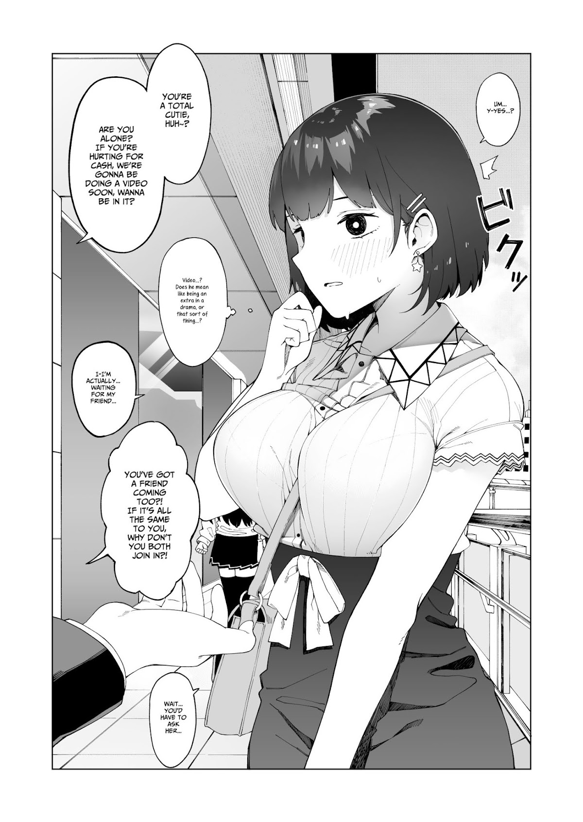 This Plain Girl's Skirt Will Shrink By 0.1mm For Every Like Chapter 9 page 2 - Chapter 9: Plainy Was Approached Whilst Waiting to Meet Up with Gyaru (Part 1)