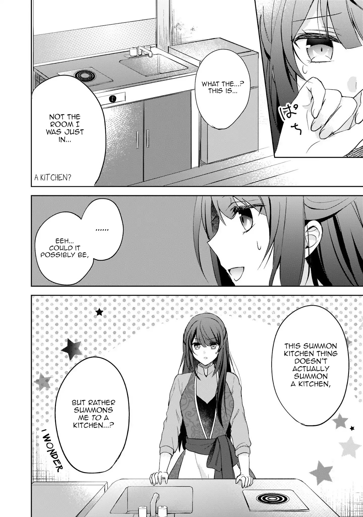 This "Summon Kitchen" Skill is Amazing! ~Amassing Points By Cooking in Another World~ Chapter 1 page 11 - Chapter 1