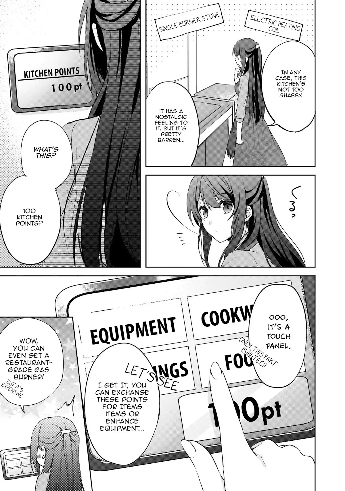 This "Summon Kitchen" Skill is Amazing! ~Amassing Points By Cooking in Another World~ Chapter 1 page 12 - Chapter 1