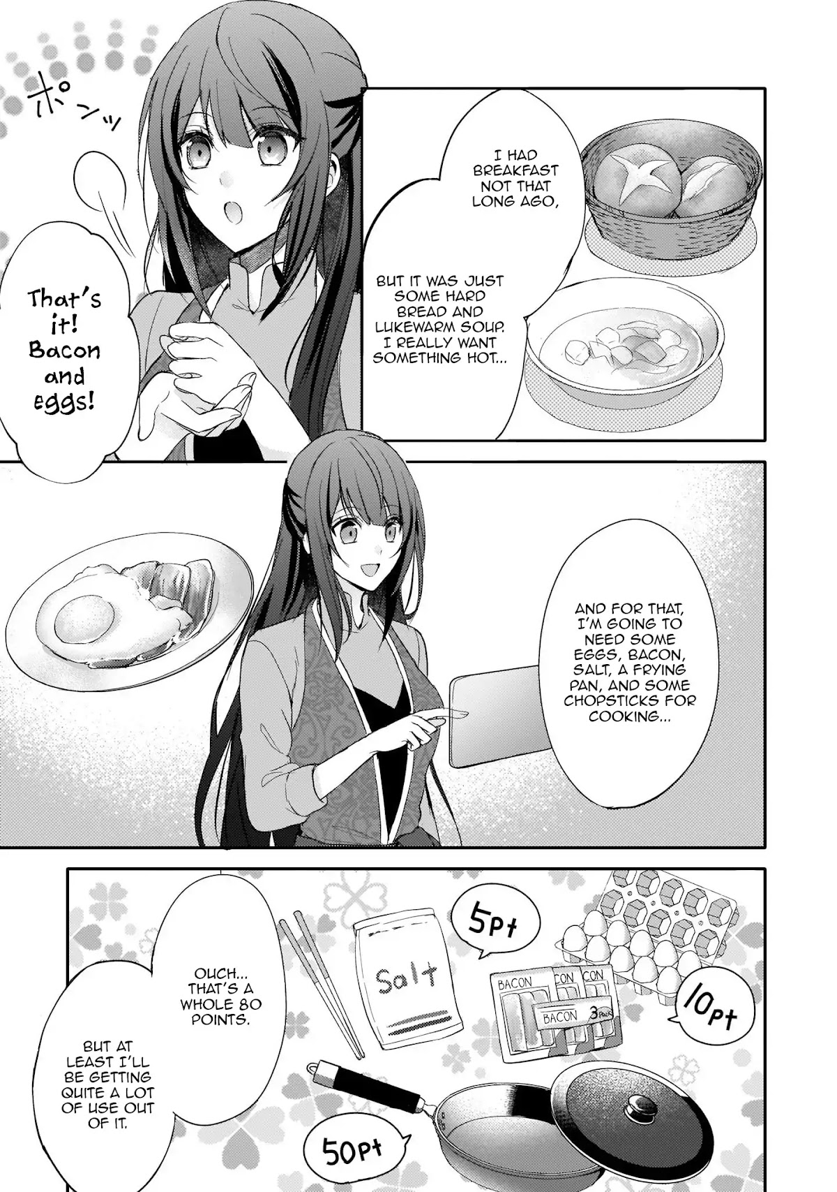 This "Summon Kitchen" Skill is Amazing! ~Amassing Points By Cooking in Another World~ Chapter 1 page 14 - Chapter 1