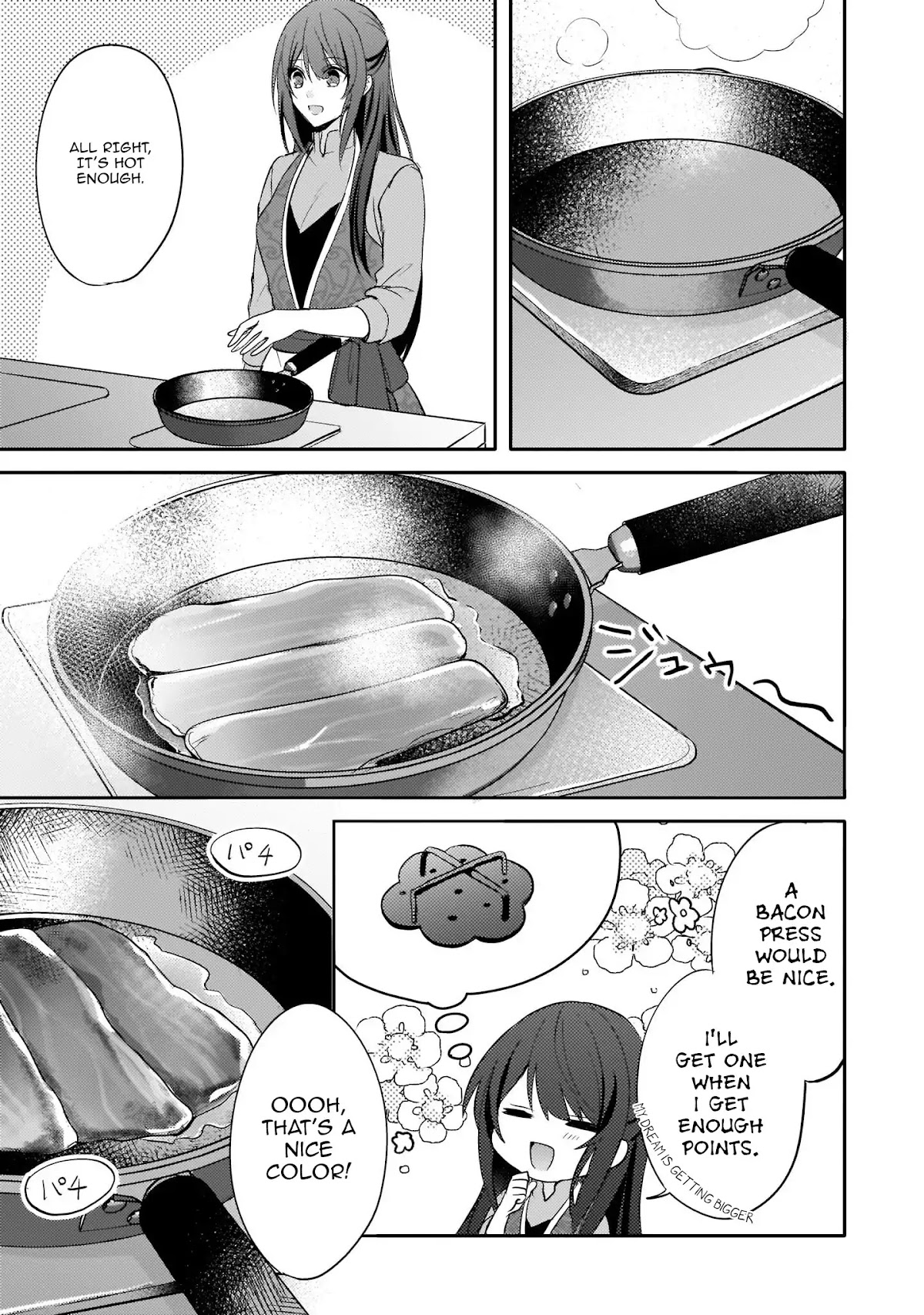 This "Summon Kitchen" Skill is Amazing! ~Amassing Points By Cooking in Another World~ Chapter 1 page 18 - Chapter 1
