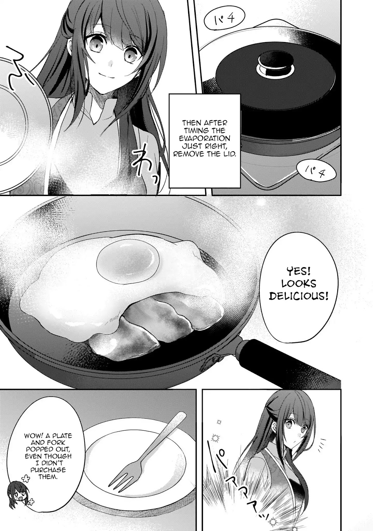 This "Summon Kitchen" Skill is Amazing! ~Amassing Points By Cooking in Another World~ Chapter 1 page 20 - Chapter 1
