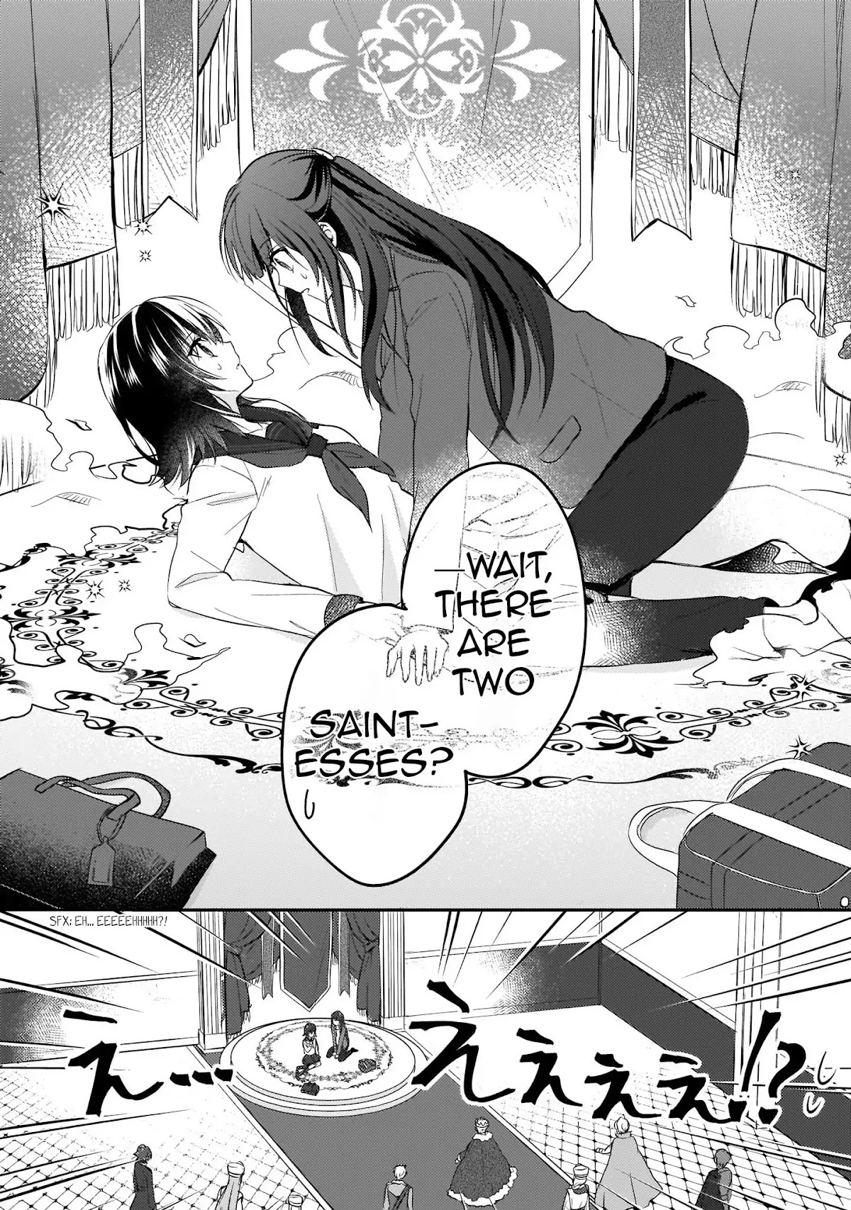 This "Summon Kitchen" Skill is Amazing! ~Amassing Points By Cooking in Another World~ Chapter 1 page 5 - Chapter 1