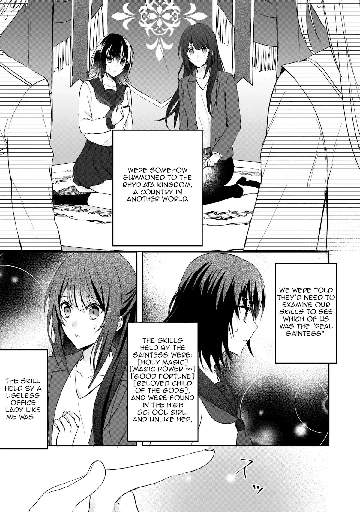 This "Summon Kitchen" Skill is Amazing! ~Amassing Points By Cooking in Another World~ Chapter 1 page 8 - Chapter 1
